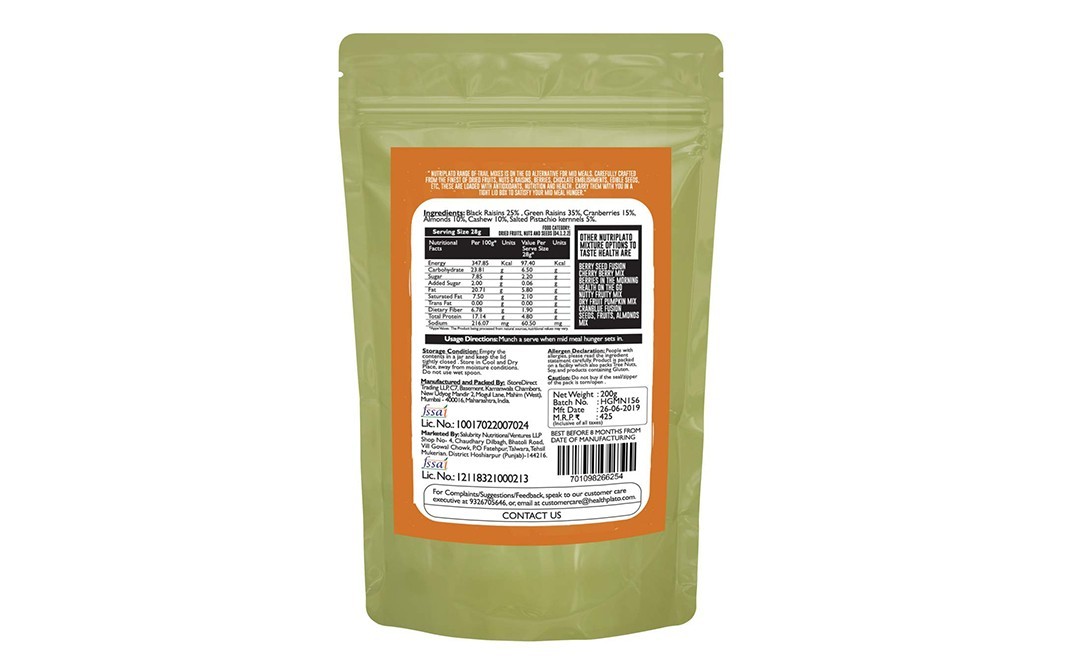 Nutriplato Halla Gulla Mix    Pack  200 grams